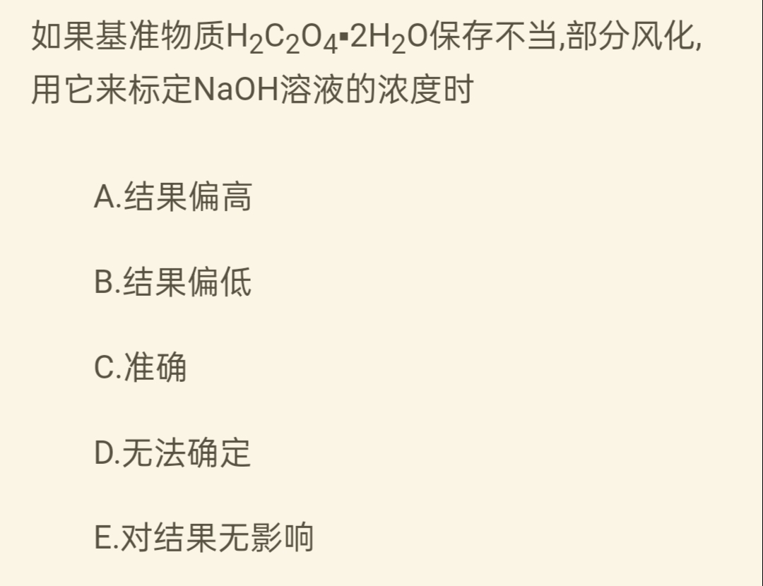 57eba12727ab89ef9fa8374ea7828abf.jpg