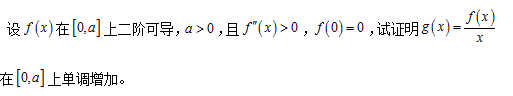 58091783602915b3ae9a58e12680b122.png