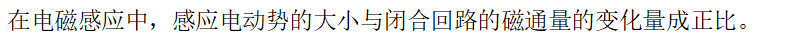 58432e87a966756d509c2b7204edbf02.png