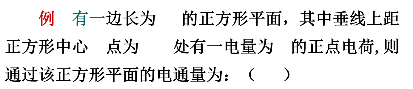 5867654103279fe9e5973cd8b0e41751.png