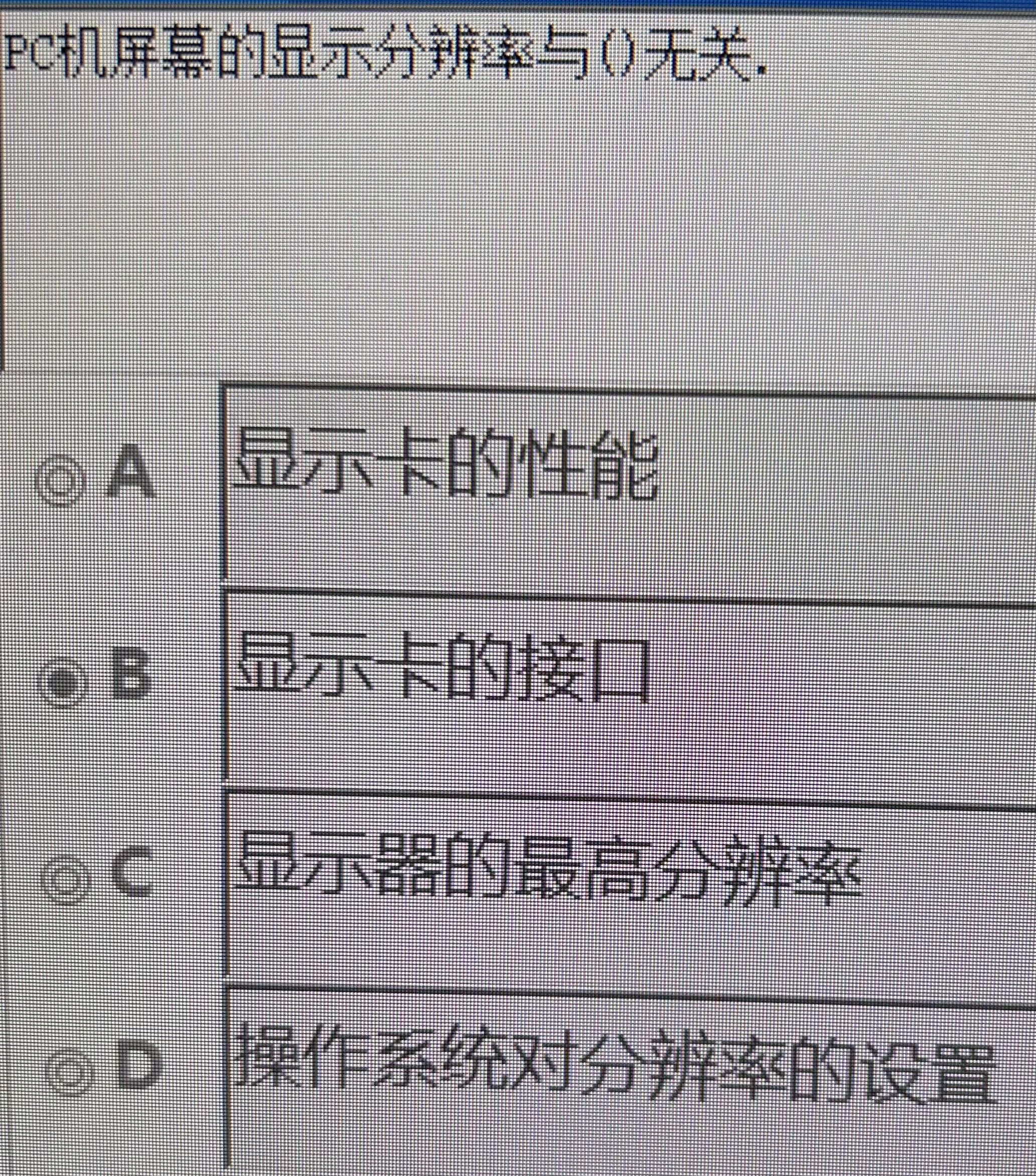 588467d546ffecec2a5f7c9b5db6cc3a.jpeg