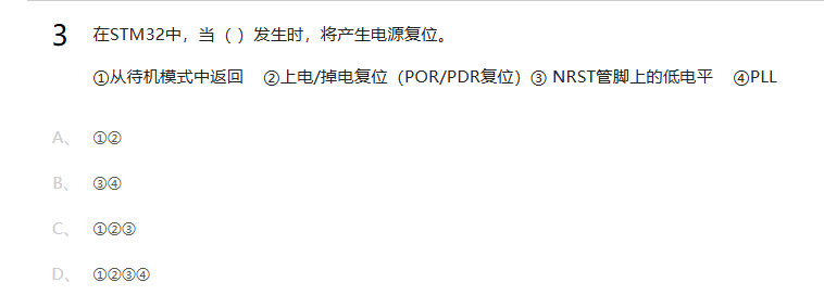 58b320a6ca4ab9ae7b034e5f8cfb432f.png