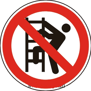 爬梯的安全标志标牌图片