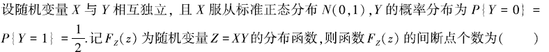 58cdb0bb91723a1b3006b318b1c5a729.png