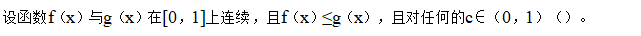 58ef0569538374986dcbfe39cce555a6.png