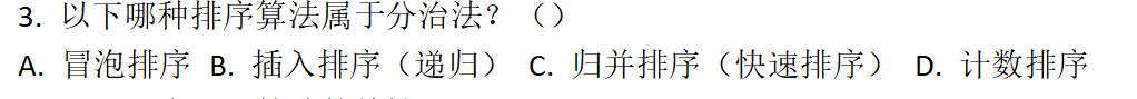 598ed9dcea1ee737f8160c80db40488b.png