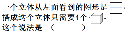 5992dfc1285b60f736e2c4965821486b.png