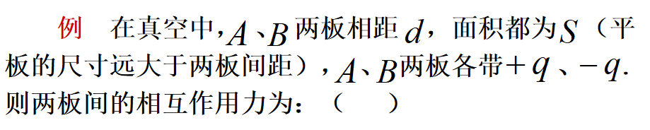 59c930c400536d0182f955e217911c13.png