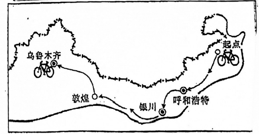 5a26cff99f8007ced8725fc517e06e41.png