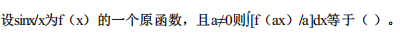 5a6305595c07991814d861d588676f84.png