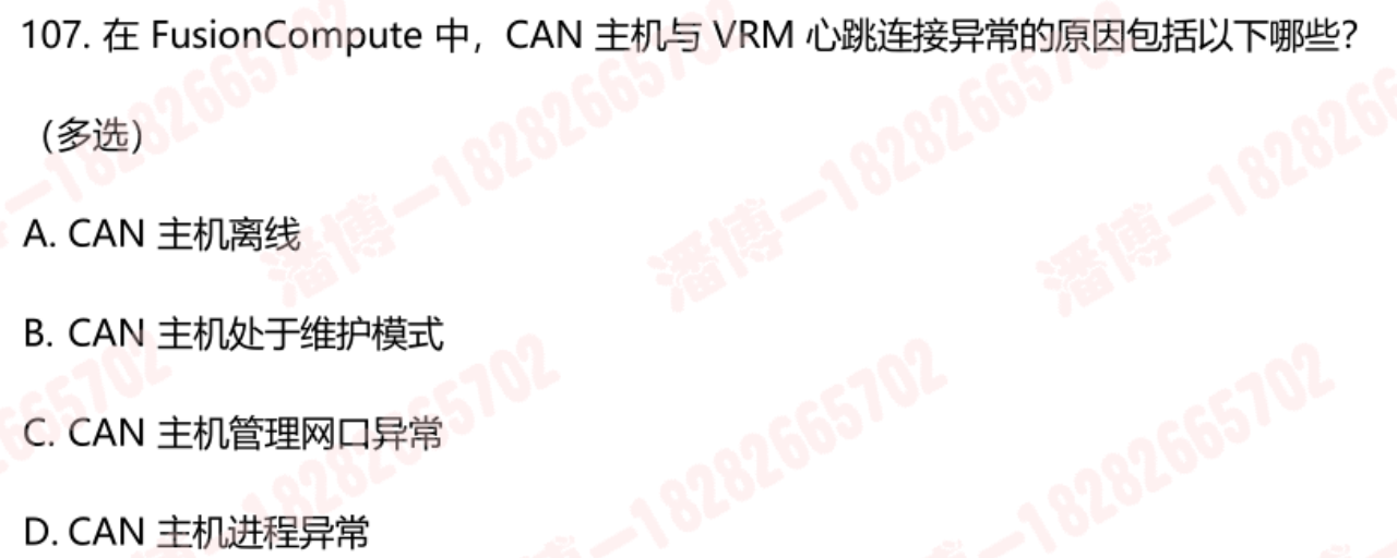 5ae6f3284e9e6cbce61c2eb310d6668e.png