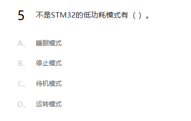 5af4f7bc72c5831f7524c6fdefb85cf6.png