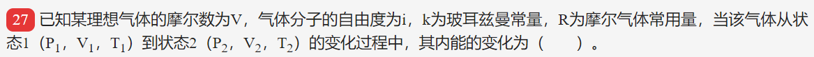 5b5031b4765321eafe077de18b76ee09.png