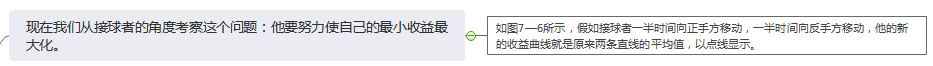 5b6d9be04800ae0e5b25d9573c8811d5.png