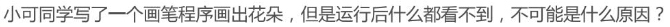 5ba58f491b0875610afcbd475b9e0178.png