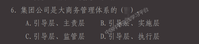 5be9003edec62673e2e0705305109104.png