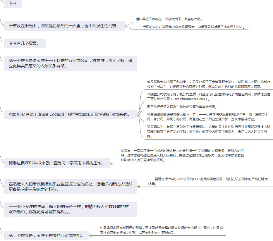 5bfa0be8a181383d15c29e274fde8b3b.png