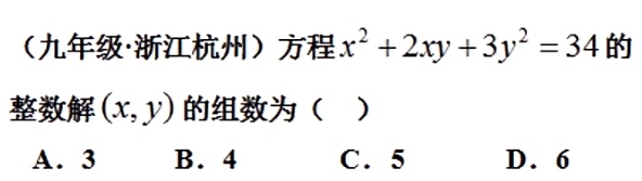 5c1bba79b1c32742f0f3402856f2233d.jpg