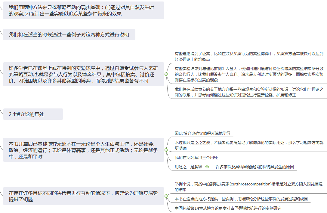 5c3f4d62be4abc1b4699a119470eedc9.png