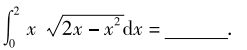 5cebd4165dac256aab2bca2eccf2e111.png