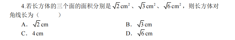 5cf847adf3bdb7aaf11a808ffecd0af9.png