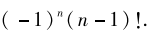 5d8dc8ff003e40a2587765d25e43239f.png