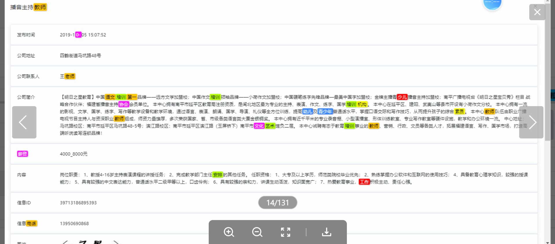 5d90f36ddfb781ea2400fa7a96809bd6.png