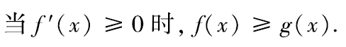 5e613f5c35416babe0f55f84c2334ee6.png