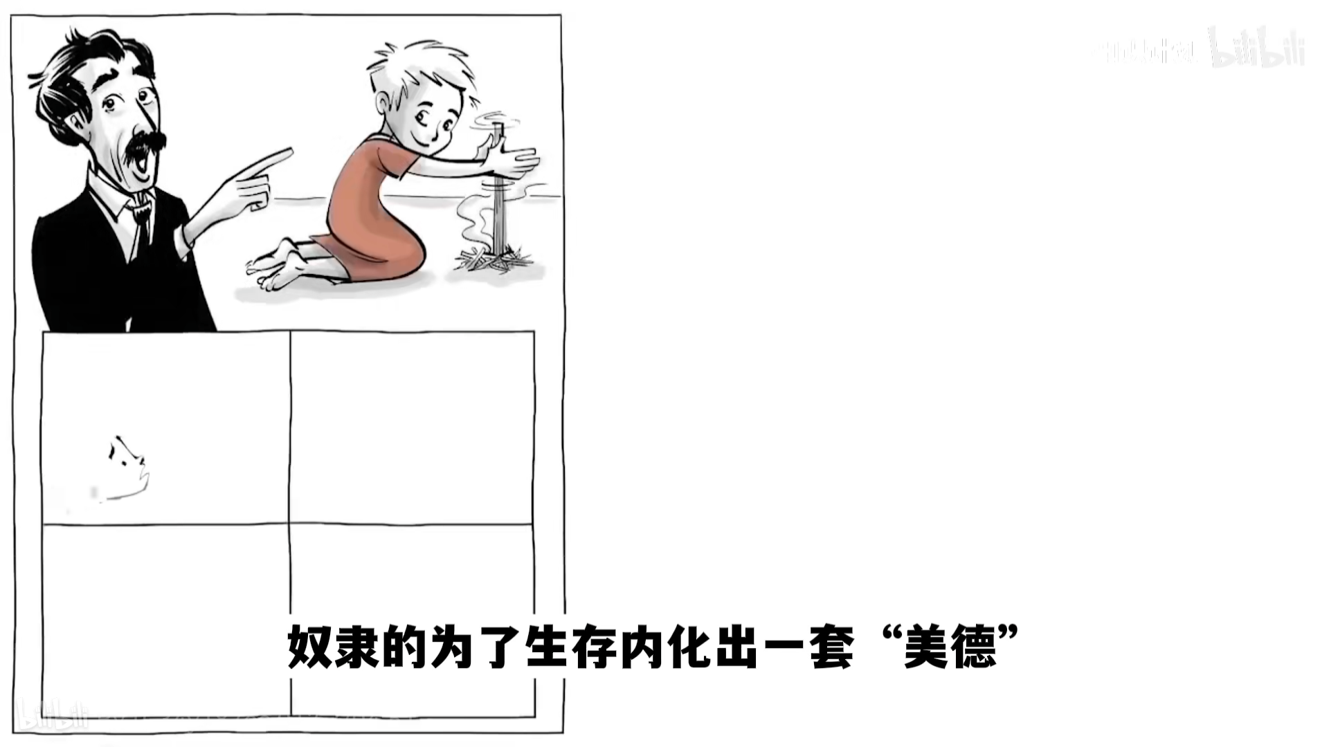 5e68b22ac8a023e3a7afd8c20bafaa98.png
