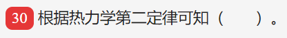 5eda559b47eb940cc34e06ca190674b2.png
