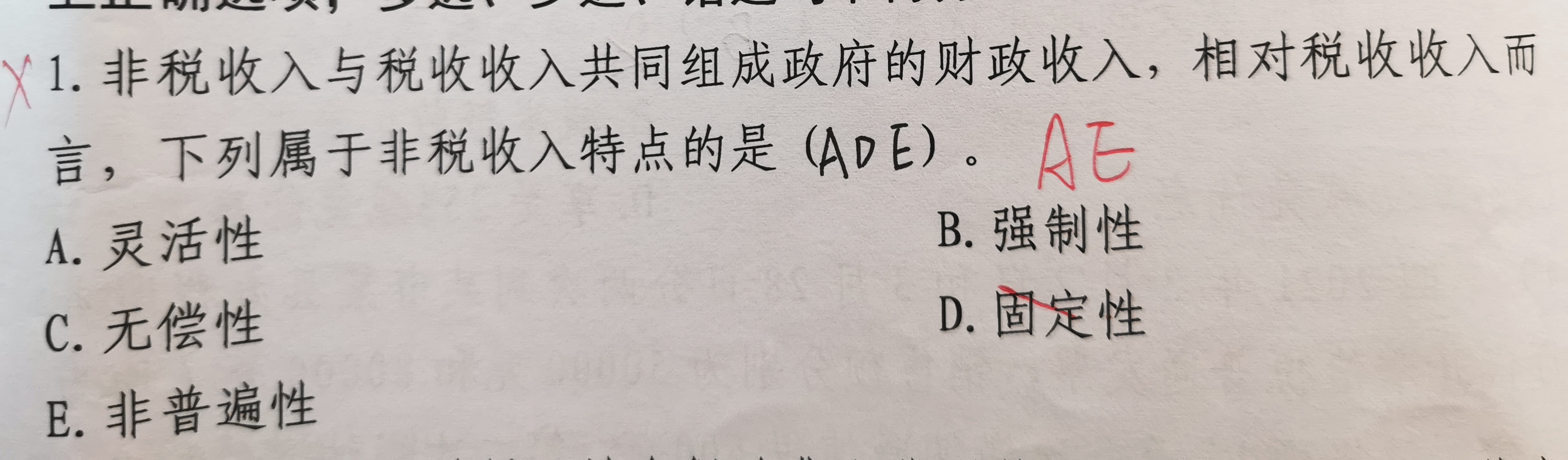 5edab95d352da7c882b6617365731e36.jpg