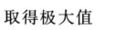 5f14795bd30c56aeda66373ba4136a76.png