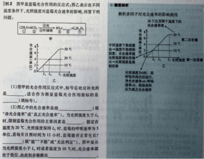 5fd862dd42a109af734dc392c857d530.png