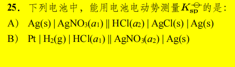 601d4b39f082477ec17e0cfad944c7fa.png