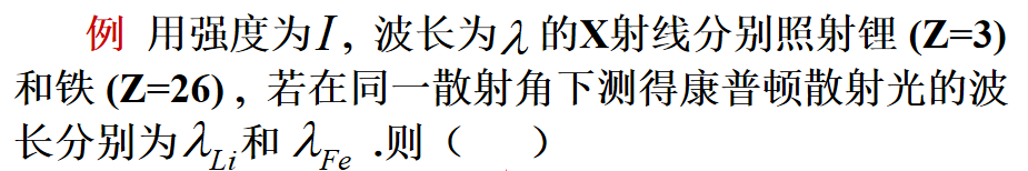 6071ad49cb7ce170fc0bc8a27da68ea1.png