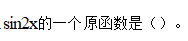 61a9ebdda49f0070ba442f85c218e0f5.png