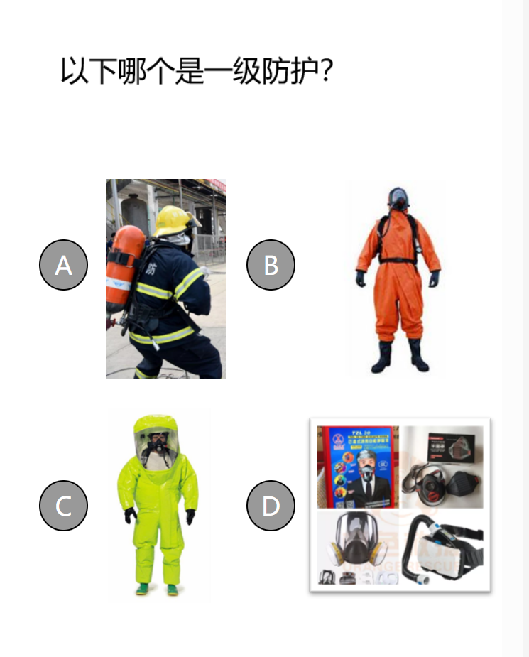 61f50ecb85661c1066dc95fd05af9521.png