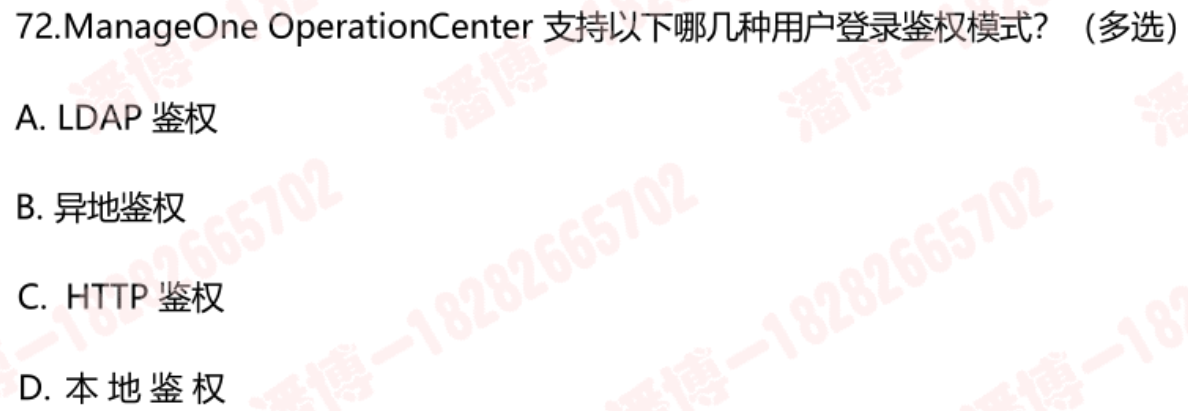 6245918fb29a906a55443972f451608e.png