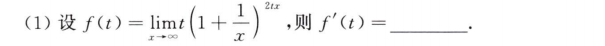 637cee30920f263d81ac995a8d64bfdd.png
