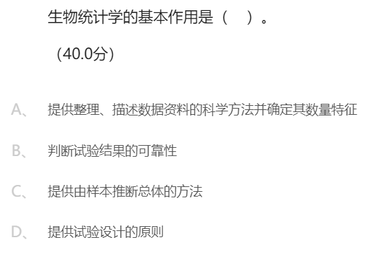 63a13c975c74cb1e32c41406ef32b7de.png