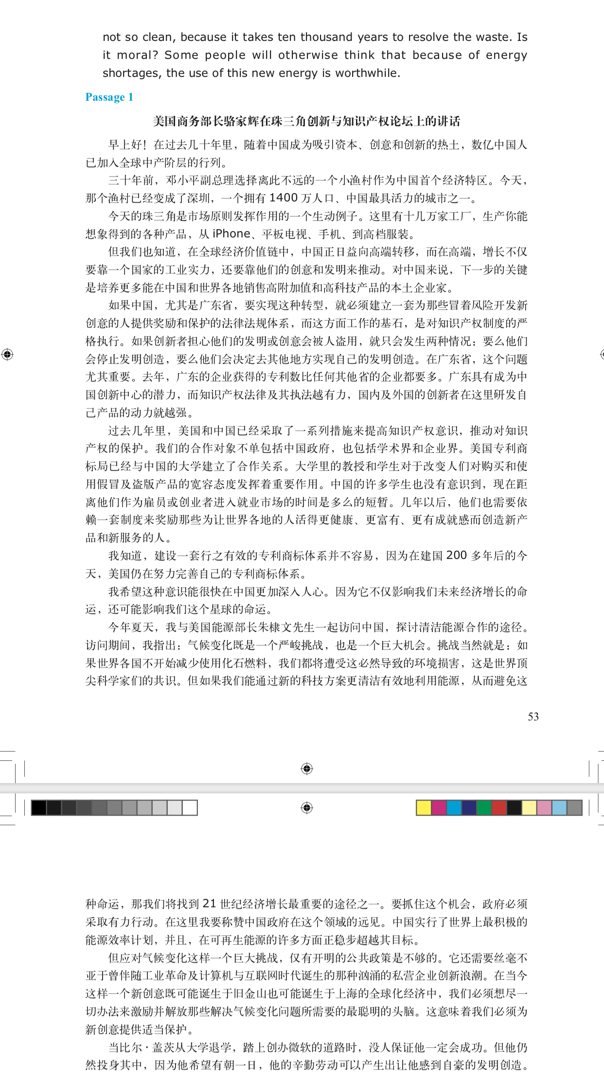 64424574dae40a39735ba6580a3ca06a.png