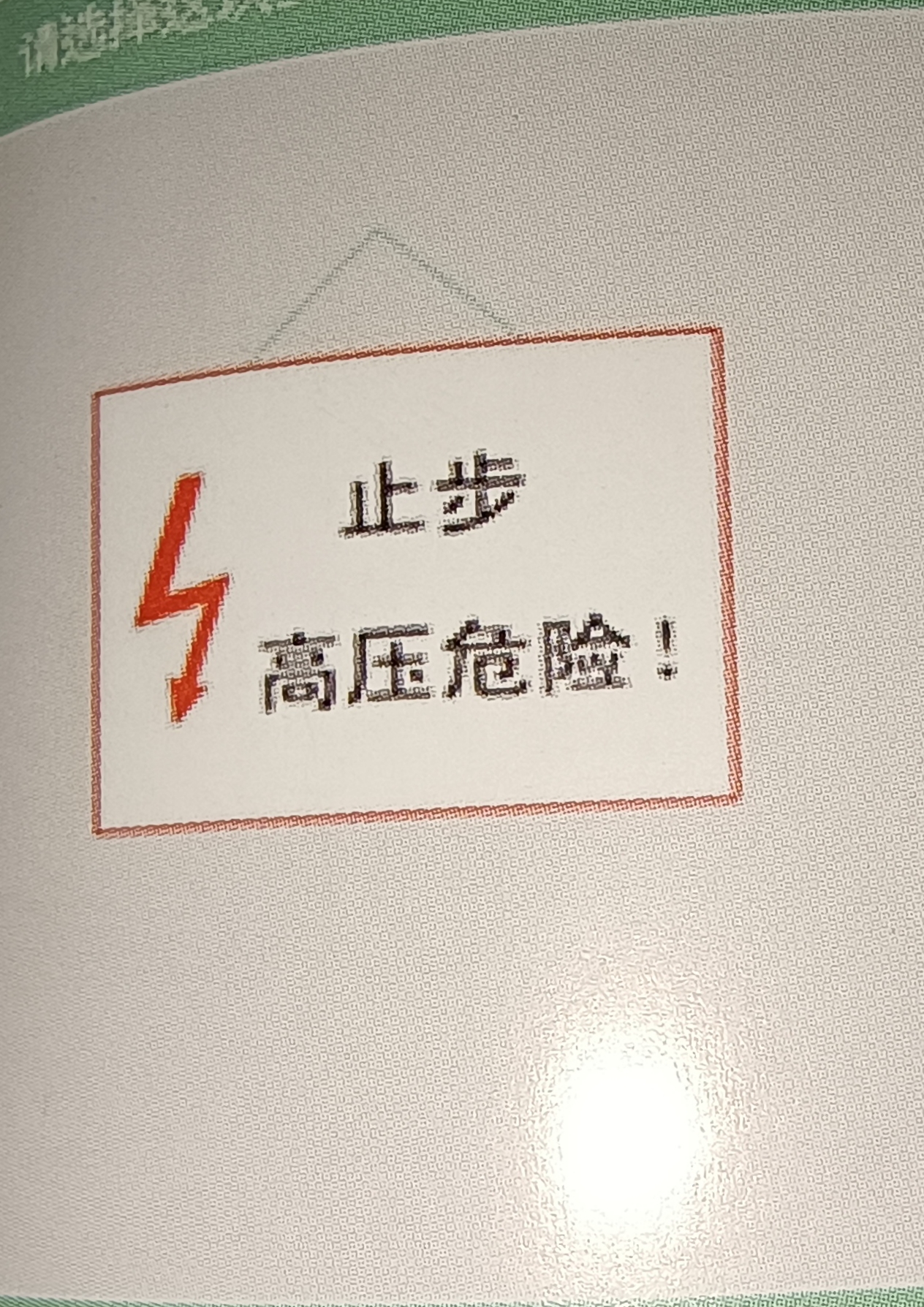 648c67a9299a1635614cc12a3928b513.jpg
