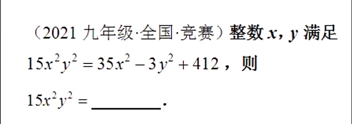 65241e0a7efa6baaf2b5f81c20862723.jpg