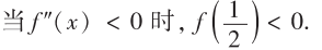 655694fb36c625e65352ec79665fd1bf.png