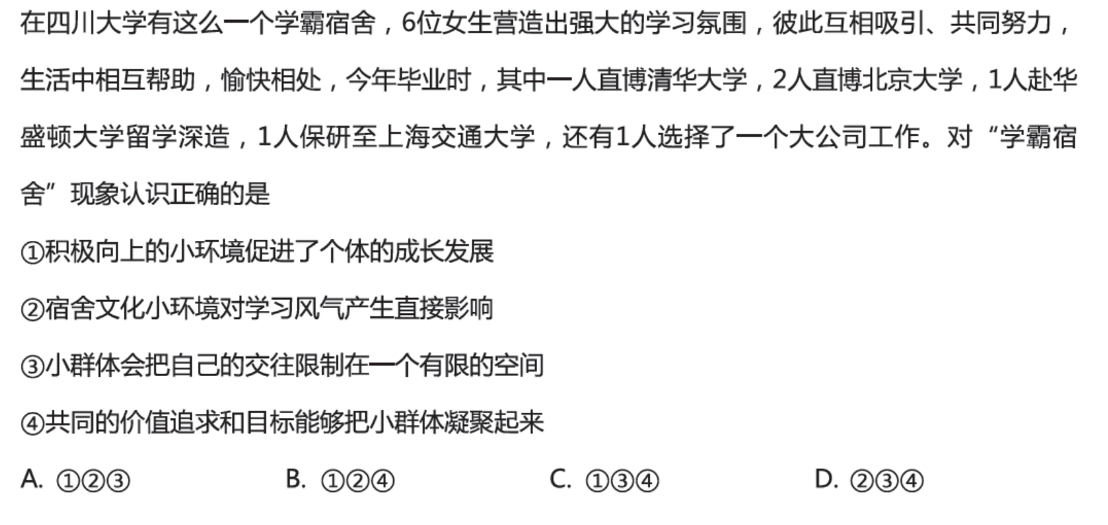 668c9a27135f39ad0ee679866cf12951.png