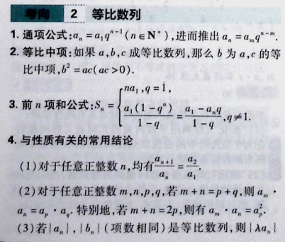 6699abeae61e6404e494552429187478.png