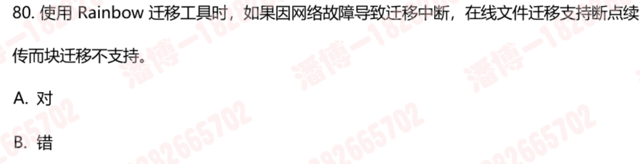 6765106a6dc0dd3ae603d33d5045cc88.png