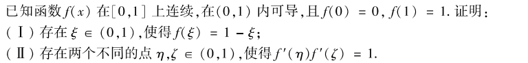 67b45f71f73d68196e095fcbc53fdd46.png