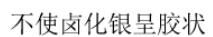 67e60b4deae4d1fc7225bd86d25b4369.png