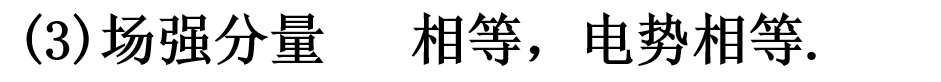 68d2a352c29fe8789be66a3db413080f.png